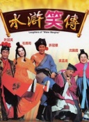 剑域风云：最新版本更新详解与攻略